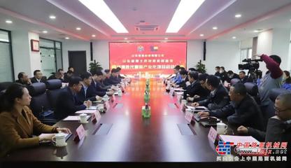 山東銘德機械省級博士后創(chuàng)新實踐基地暨銘德勝代智能產(chǎn)業(yè)化項目啟動儀式 會議服務(wù)