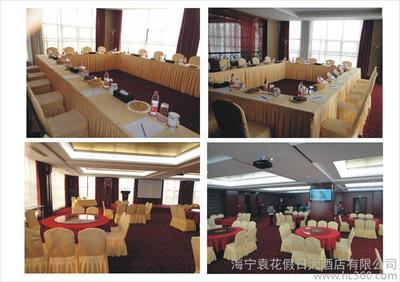 高效專業(yè)的商務(wù)型會議服務(wù)