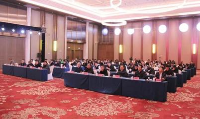 全省建筑安全生產管理與特種作業(yè)人員培訓考核管理服務工作會議在日照市順利召開