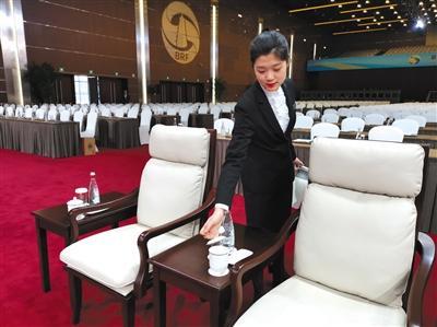 高效會議服務(wù)的藝術(shù) 從“三分半”翻場看專業(yè)會務(wù)管理